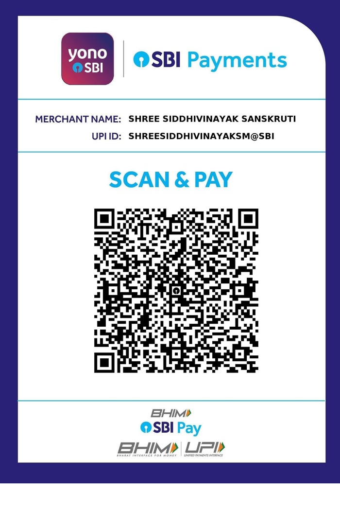 SBI UPI QR code for donations to Shree Siddhivinayak Sanskrutik Mandal
