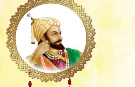 Chhatrapati Shivaji Maharaj