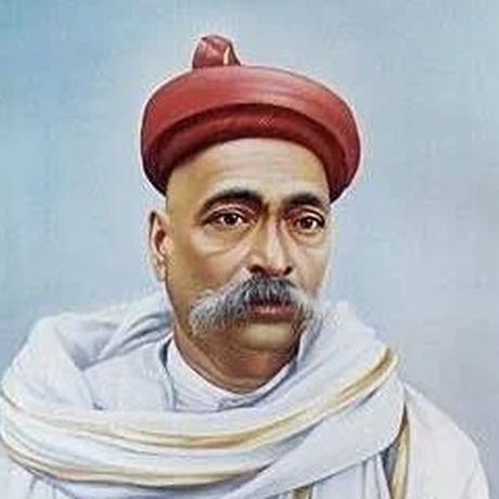 Lokmanya Bal Gangadhar Tilak